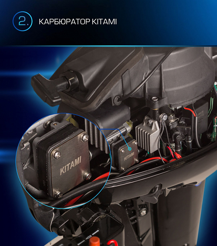 Лодочный мотор MARLIN PROLINE MP 9.9(15) AMHL в Иваново