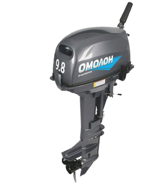 Лодочный мотор ОМОЛОН MP 9.8 AMHS в Иваново