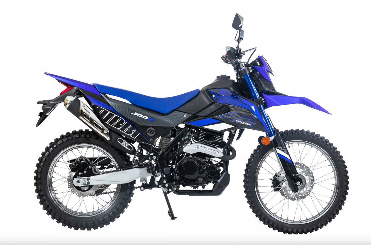 Мотоцикл RACER RC300-GY8K XVR в Иваново