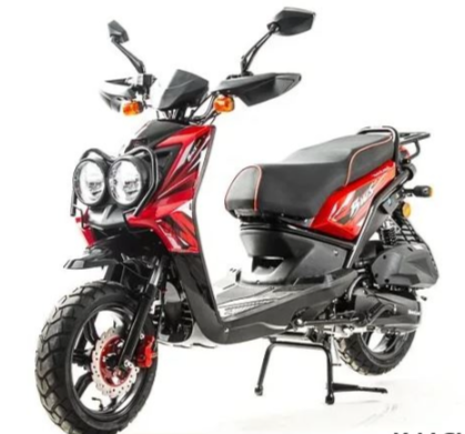 Скутер MOTOLAND (МОТОЛЕНД) BWS150 в Иваново