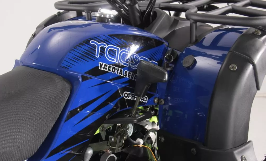 Квадроцикл YACOTA SELA MAX 200 в Иваново