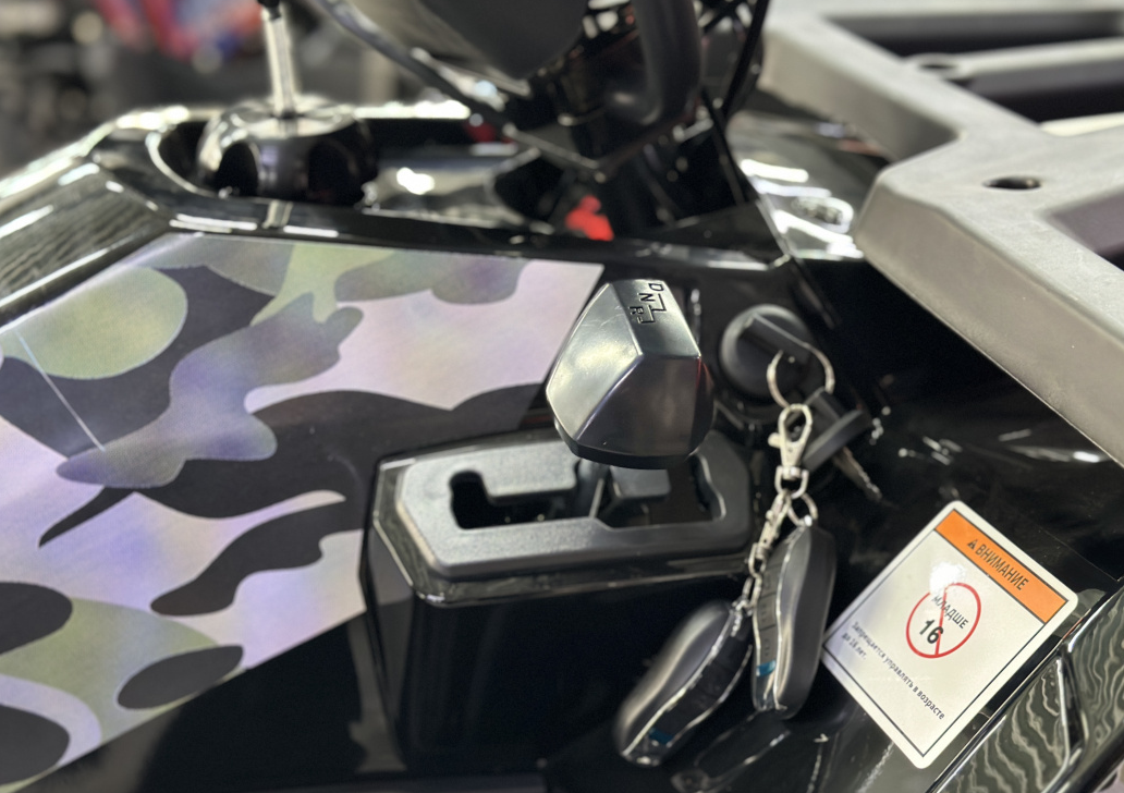 Квадроцикл GBM MAVERICK 300 NEW LUX в Иваново