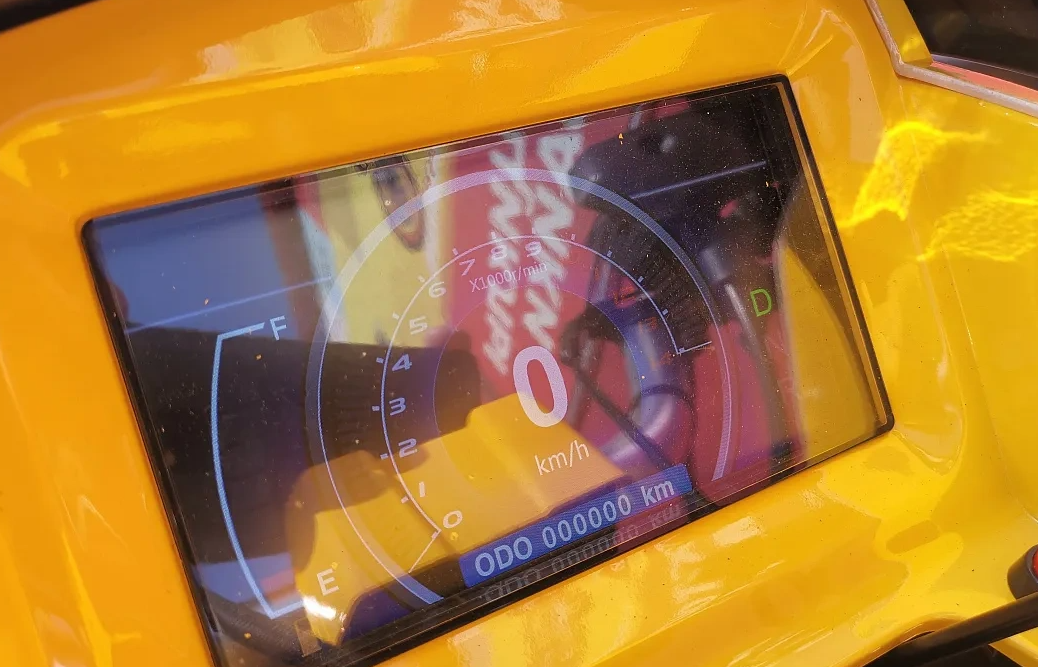 Квадроцикл PROMAX STORM 280 LUX в Иваново