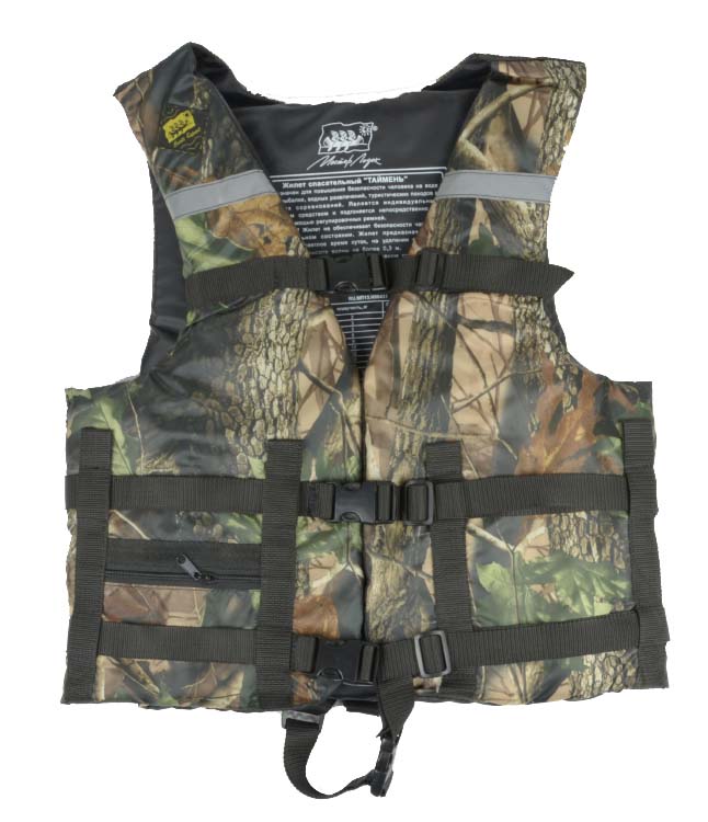 Жилет Спасательный Камуфляж в Иваново