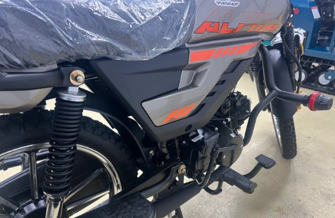 Мопед PROMAX ALPHA PRIDE 130 в Иваново