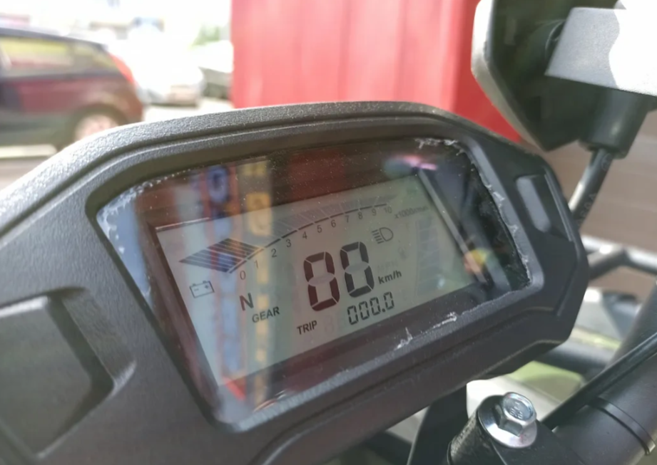 Квадроцикл PROMAX ATV 250 PRO (2025) в Иваново