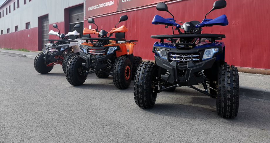 Квадроцикл PROMAX WILD 2.0 190 LUX в Иваново