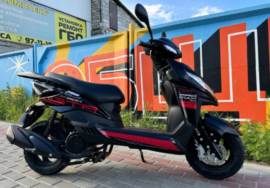 Скутер PROMAX ROX 200 (49) в Иваново