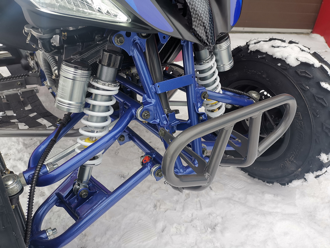 Квадроцикл PROMAX RAPTOR 300 NEW RedBull в Иваново