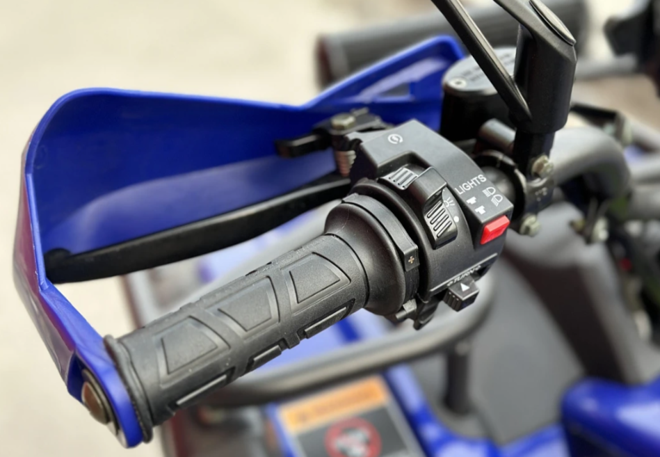  Квадроцикл PROMAX ATV 250 MAX (2025) в Иваново