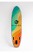 НАДУВНОЙ SUP-BOARD BREEZE 10,6 в Иваново