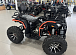 Квадроцикл PROMAX 300 4X4 ALL ROAD в Иваново