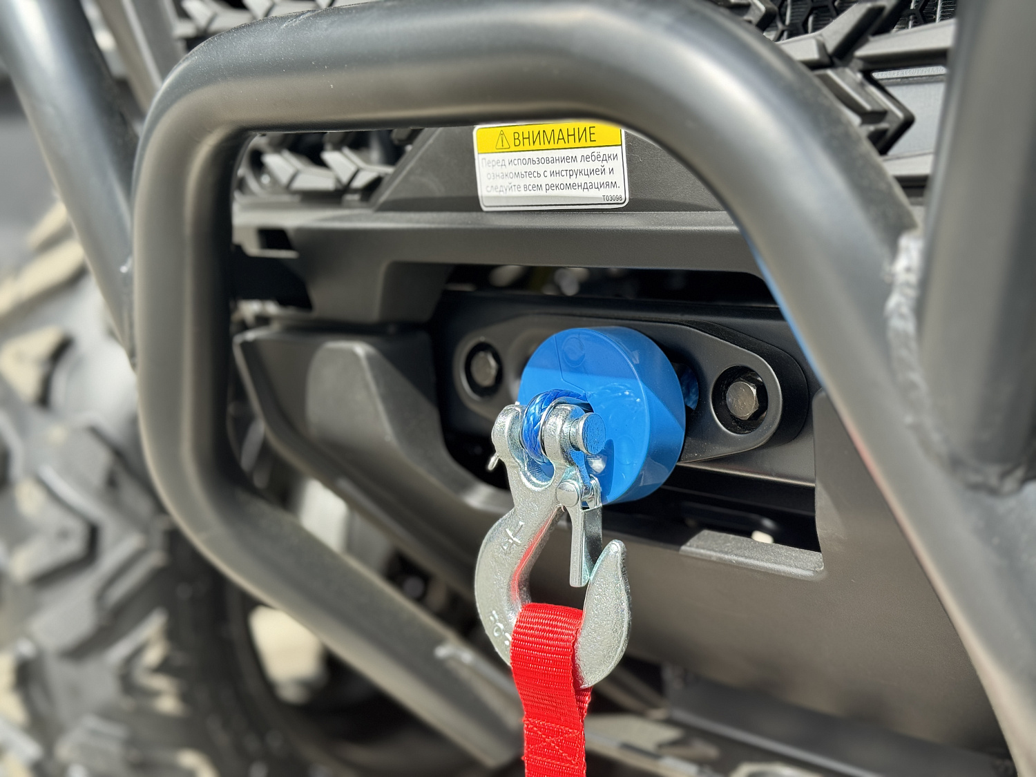 Квадроцикл HND QRX 650 PRO в Иваново