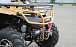 КВАДРОЦИКЛ IRBIS ATV200 PREMIUM в Иваново