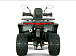 Квадроцикл YACOTA DRAGON LUX LD 150 PRO-SPORT в Иваново