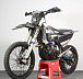 Мотоцикл Avantis Enduro 300 PRO Carb FCR Exclusive (NC250/177MM) ARS в Иваново