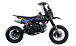 Питбайк FullCrew Mini Rider 110сс 12\10 (п\автомат эл.стартер) в Иваново