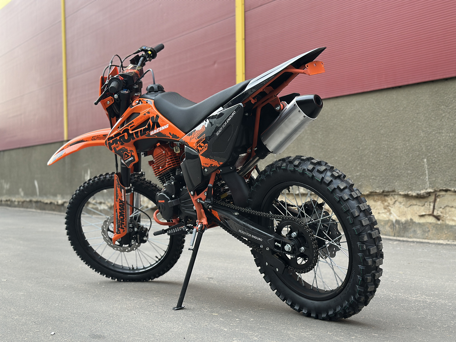 Кроссовый мотоцикл PROMAX MX280 в Иваново