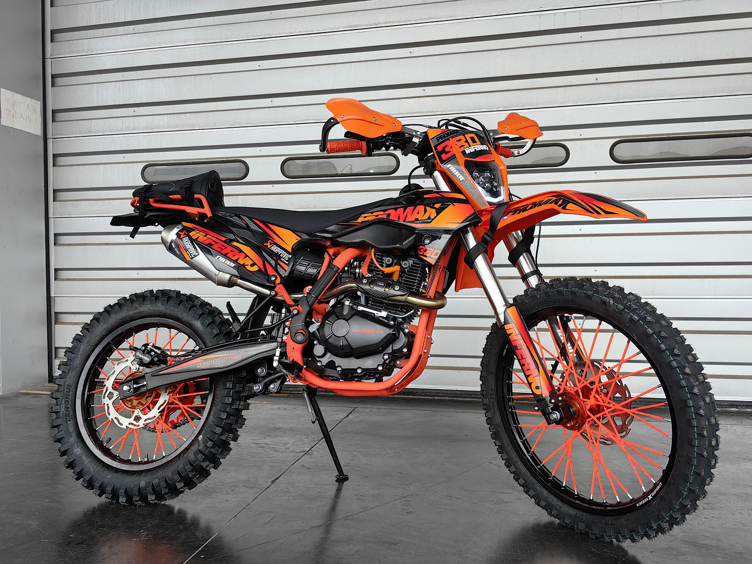 Кроссовый мотоцикл PROMAX INFERNO 380 (4 valves, 6 gears) в Иваново