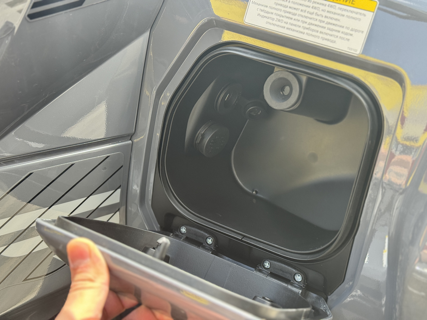 Квадроцикл HND QRX 650 PRO в Иваново