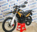 Мотоцикл Avantis MT250 (PR250/172FMM) ПТС в Иваново
