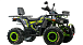 Квадроцикл MOTOLAND (МОТОЛЕНД) VOX200 WILD TRACK X WINCH (баланс. вал) в Иваново