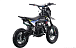 Питбайк FullCrew Mini Rider 110сс 12\10 (п\автомат эл.стартер) в Иваново