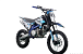 Питбайк PROMAX CROSS 145CC 17/14 в Иваново