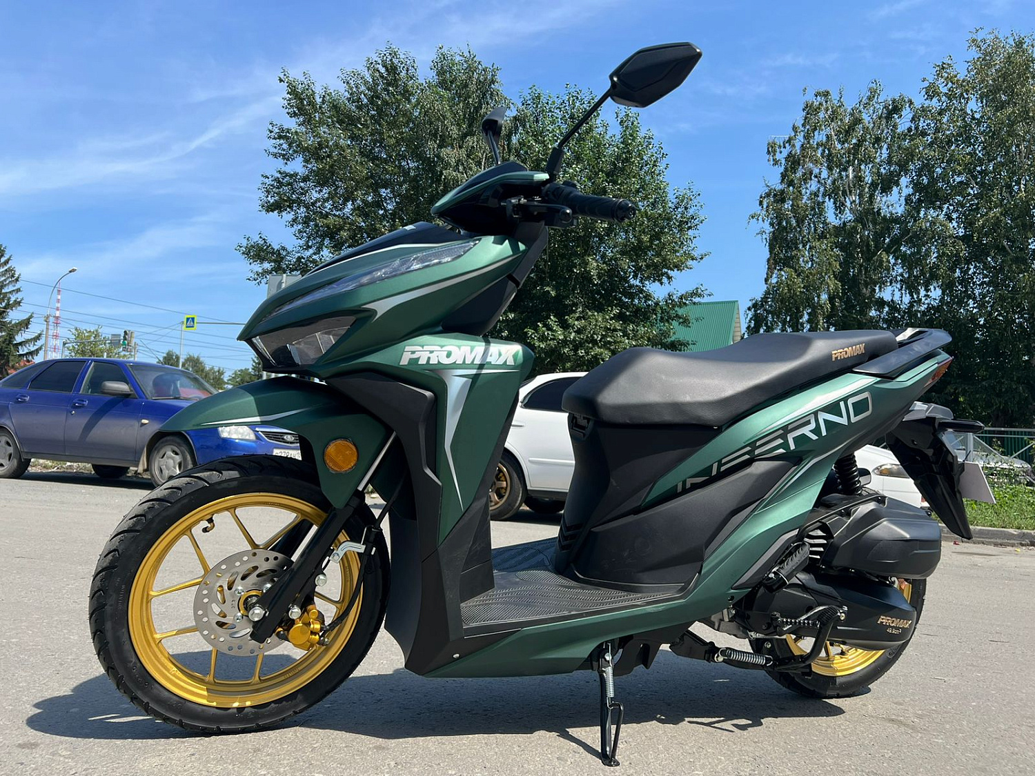 Скутер PROMAX INFERNO 250 (49) в Иваново