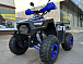 Квадроцикл PROMAX FOREST 180 в Иваново
