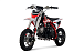 Питбайк Progasi KIDS POWER 110 (10/10) в Иваново