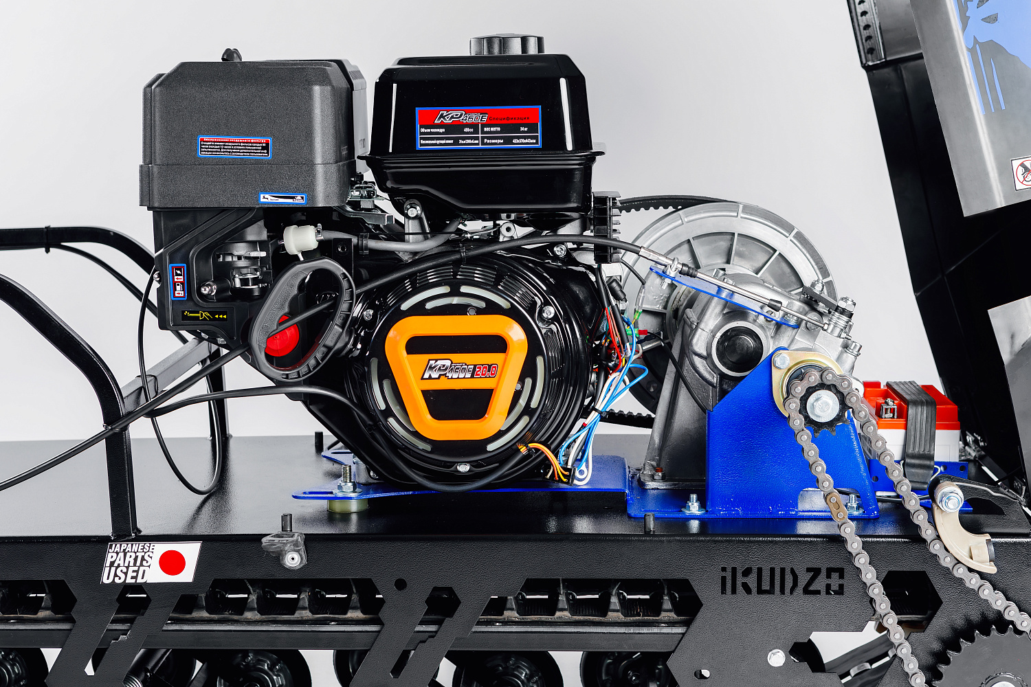 МОТОБУКСИРОВЩИК IKUDZO LONG 2.0 1700/500 EKR19 в Иваново
