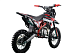 Питбайк PROMAX CROSS 145CC 17/14 в Иваново