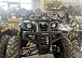 Квадроцикл PROMAX LEO 300 Max (кардан) в Иваново