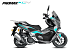 МаксиСкутер PROMAX-HONDA ADV 150 (49) EFI (Inspired by HONDA) в Иваново