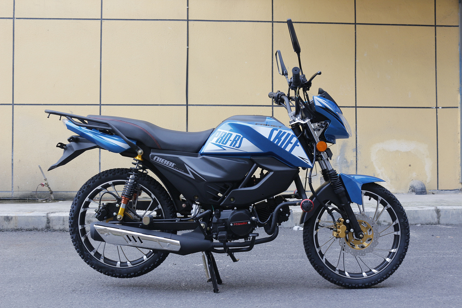 Мопед FAIDET SKIFF RS150 (49) в Иваново