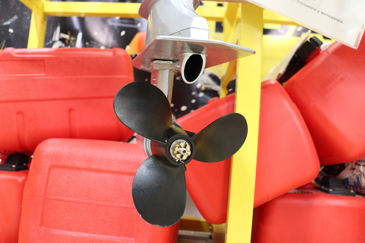 Лодочный мотор PROMAX SP6.2FHS (внешний бак 12 л) в Иваново