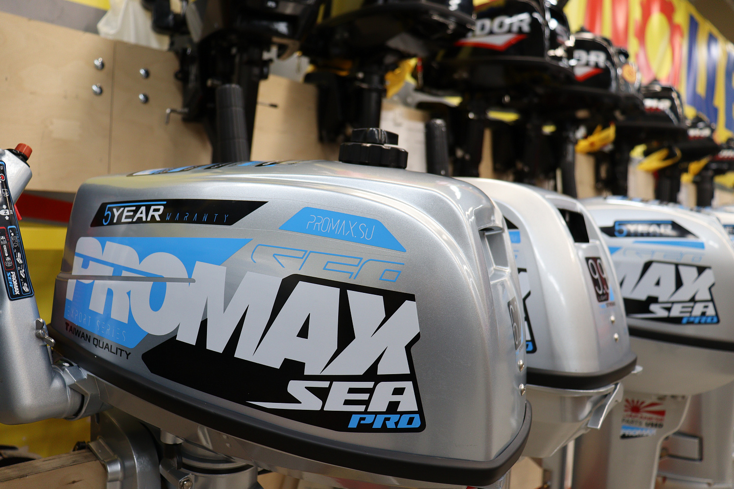 Лодочный мотор PROMAX SP6.2FHS (внешний бак 12 л) в Иваново