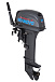 Лодочный мотор SEANOVO SN9.9FHS ENDURO в Иваново