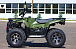 Квадроцикл IRBIS ATV 250 LUX (+лебедка) в Иваново
