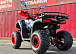 Квадроцикл PROMAX FOREST 180 в Иваново