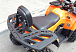 Квадроцикл PROMAX WILD 2.0 190 LUX в Иваново