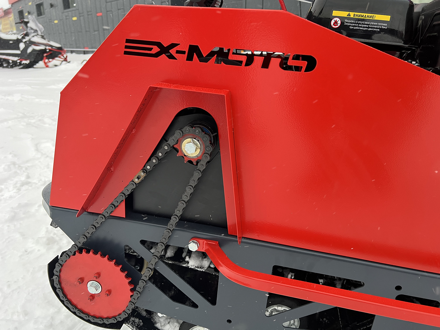 Мотобуксировщик EX-MOTO SNOWDOG S500 15л.с в Иваново