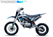 Мотоцикл (питбайк) PROMAX FIDET (ФАЙДЕТ) 145E 17/14 в Иваново