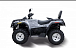 Квадроцикл HISUN TACTIC 550 (HS550ATV) NORMAL в Иваново