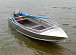Алюминиевая лодка Wyatboat-390 M в Иваново