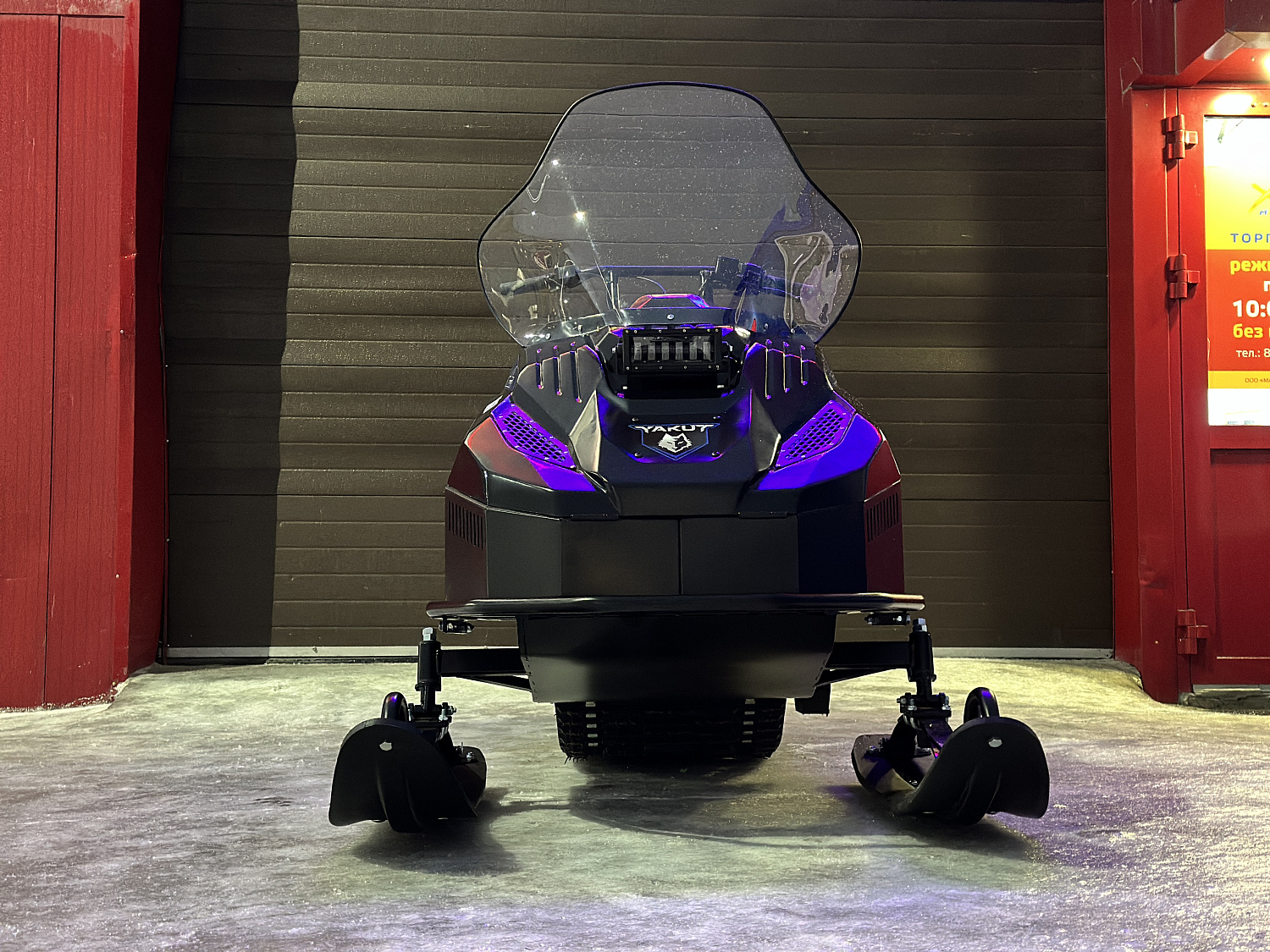 Снегоход PROMAX YAKUT 500 2.0 4T 20 в Иваново