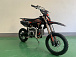 Питбайк JHLMOTO JHL MK125 (14/12) в Иваново