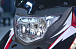 Снегоход Ataki WD 300 в Иваново Снегоход Ataki WD 300 в Иваново