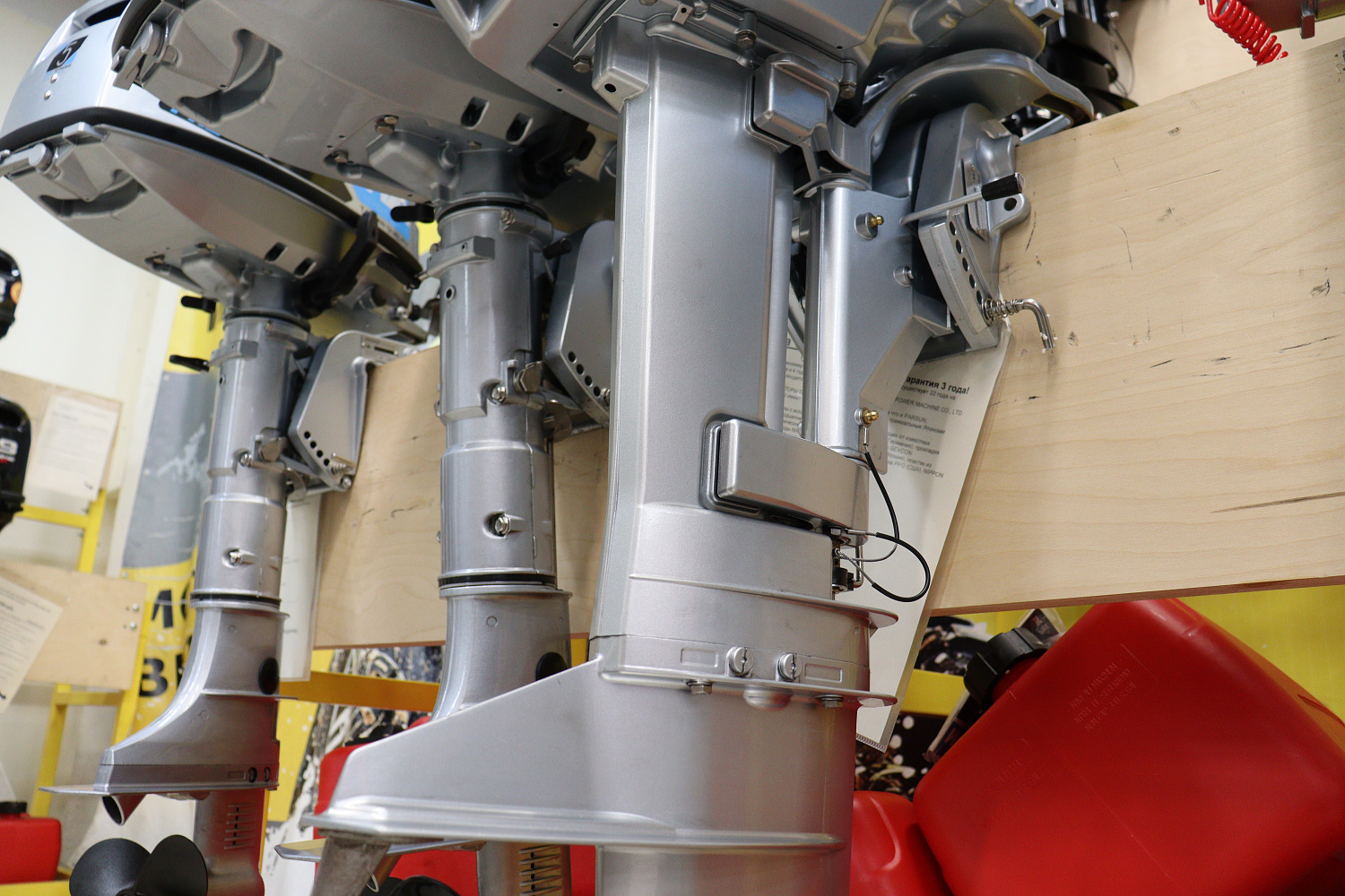 Лодочный мотор PROMAX SP9.9FHS LIGHT в Иваново